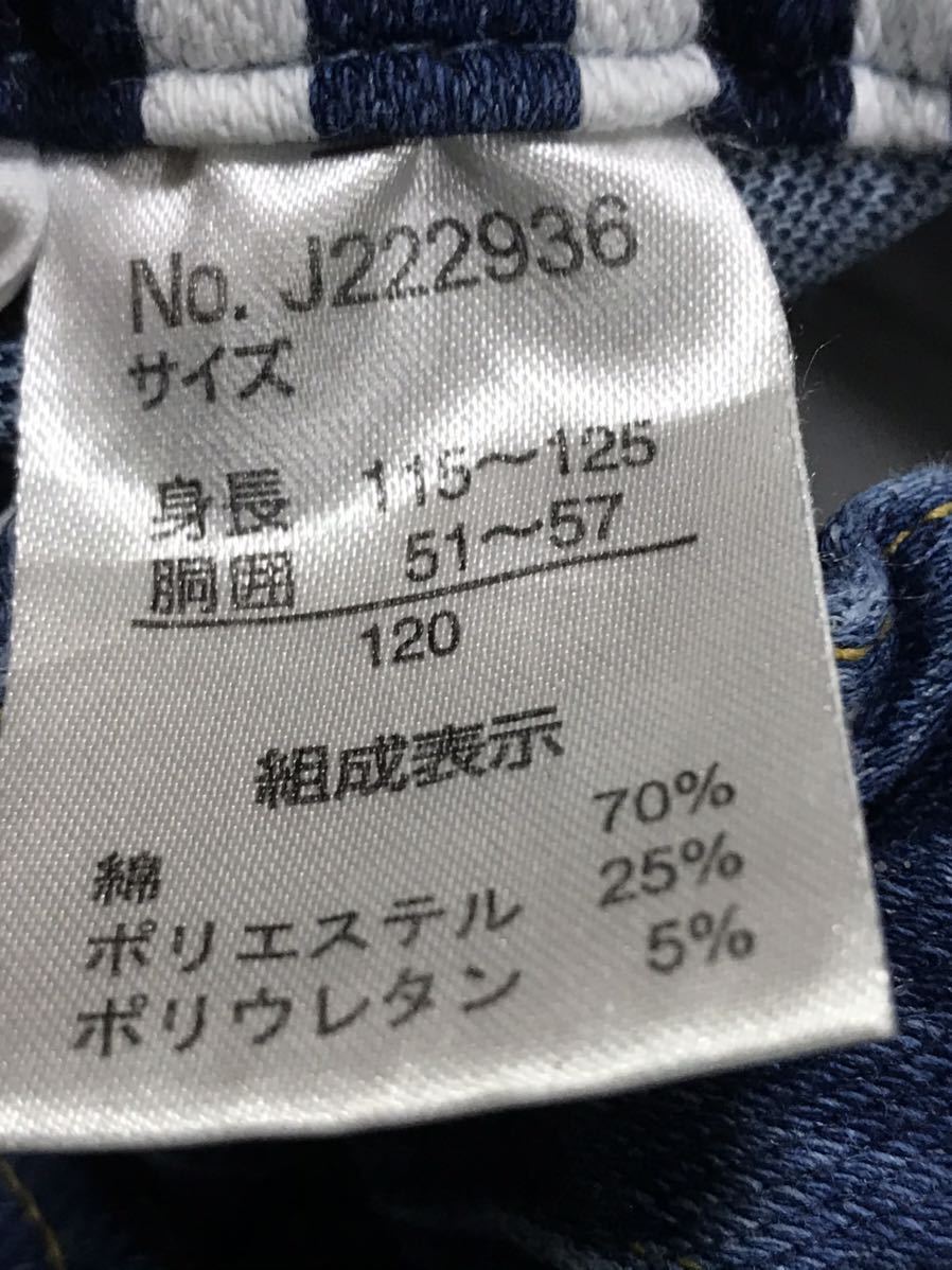 item_image_5