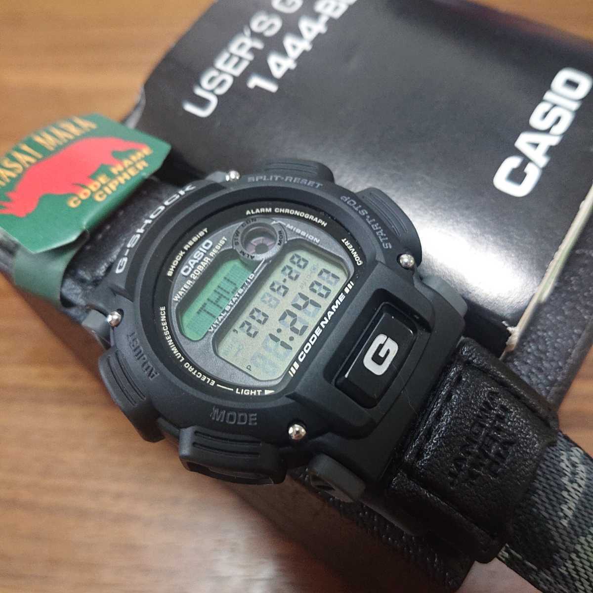 中日ドラゴンズ G-SHOCK CASIO ☆85周年 - スポーツ