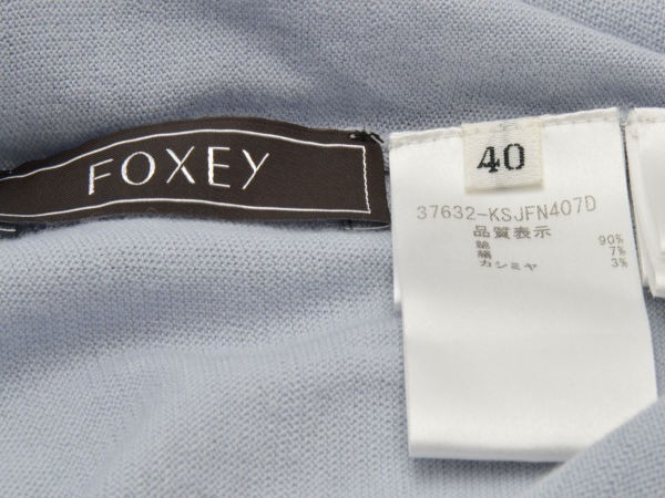 フォクシー FOXEY BOUTIQUE リトルシェルカーディガン 半袖 40サイズ ライトブルー レディース F-S3961_画像5