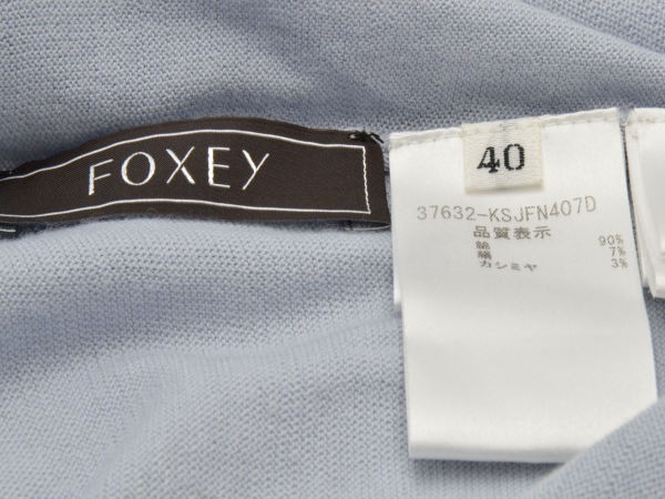 にノースリ FOXEY カーディガン ボレロ ホワイトの通販 by クローバー