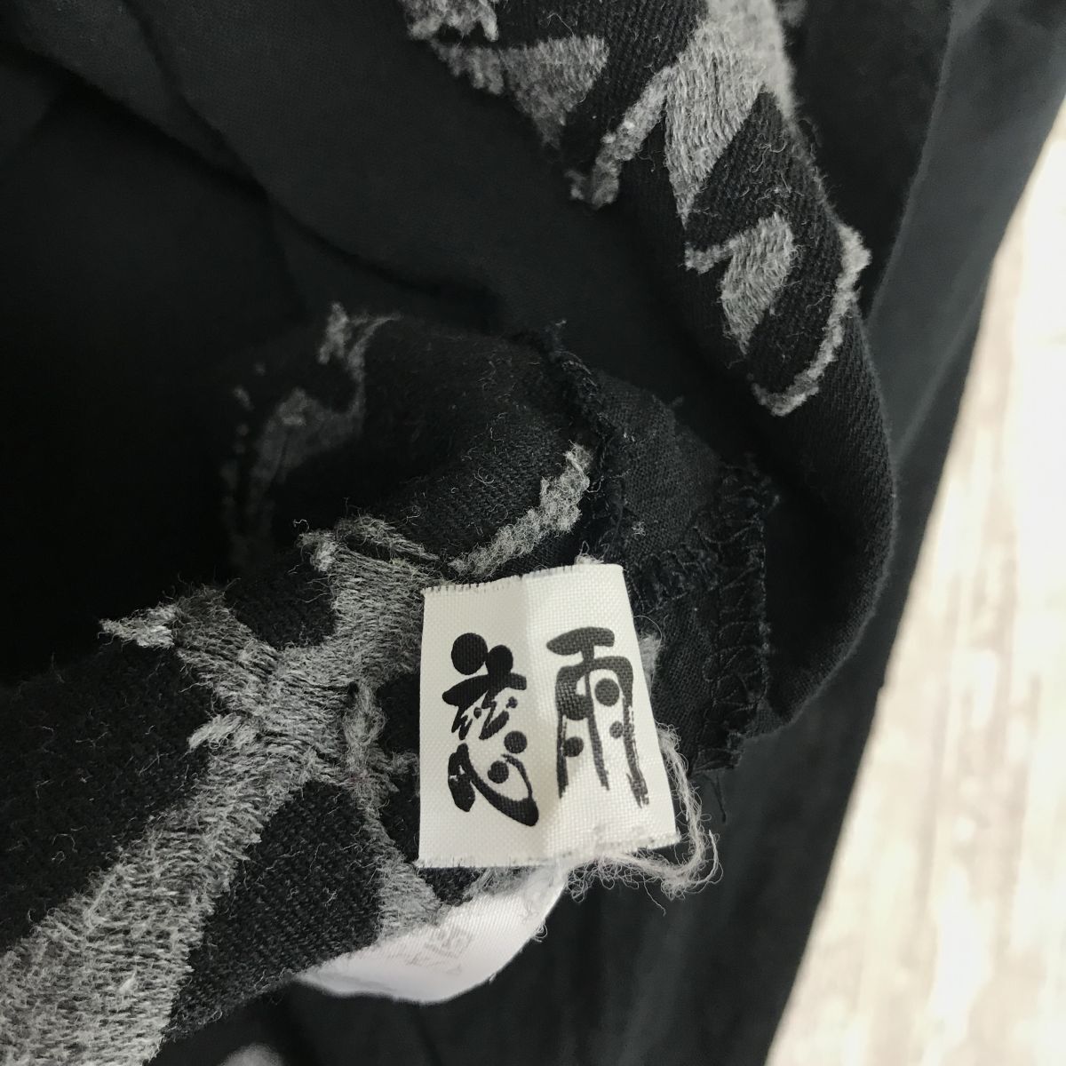 item_image_7
