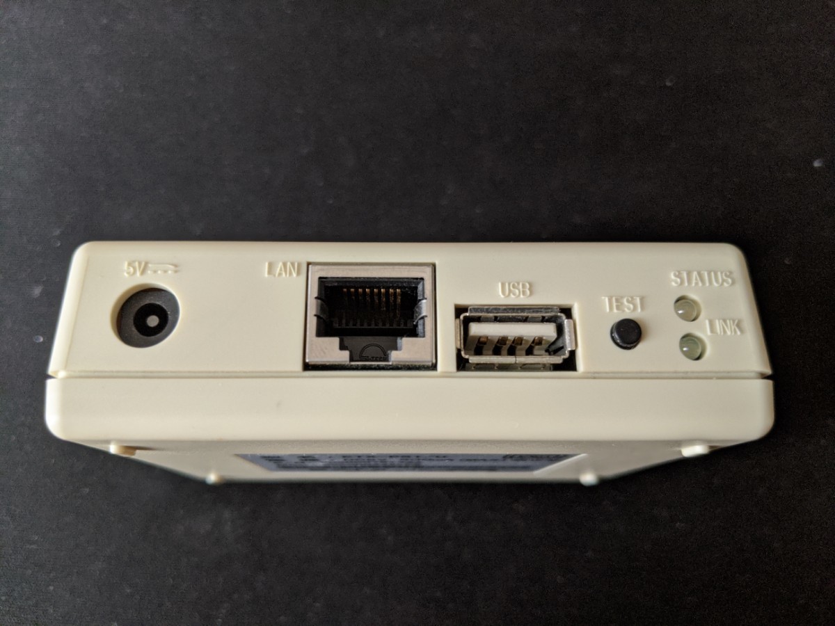 USBプリンタ用プリントサーバー　IOデータ　ETX-PS1/U
