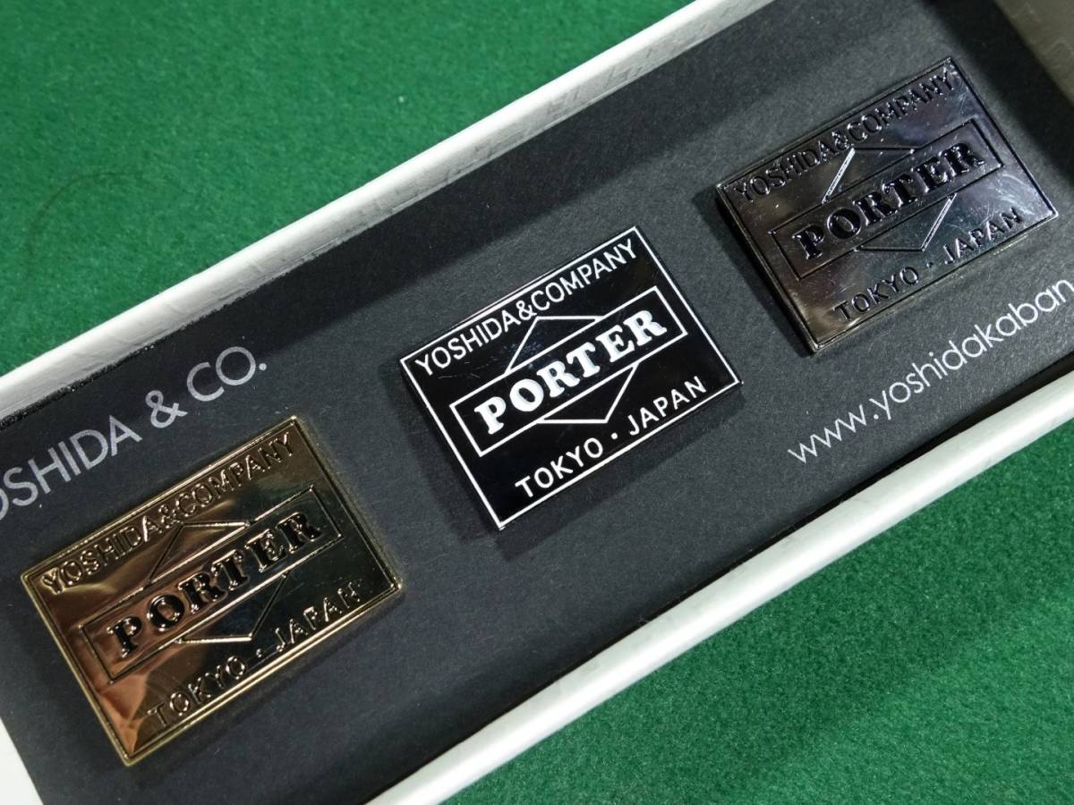 ポーター 非売品 ノベルティ PORTER商標ロゴ メタルピンバッジ 3個セット 未使用