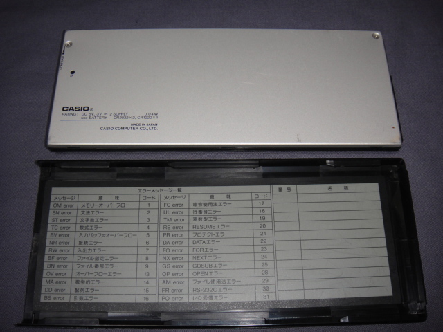 CASIO Casio FX-860P pocket computer Junk postage 520 jpy ~