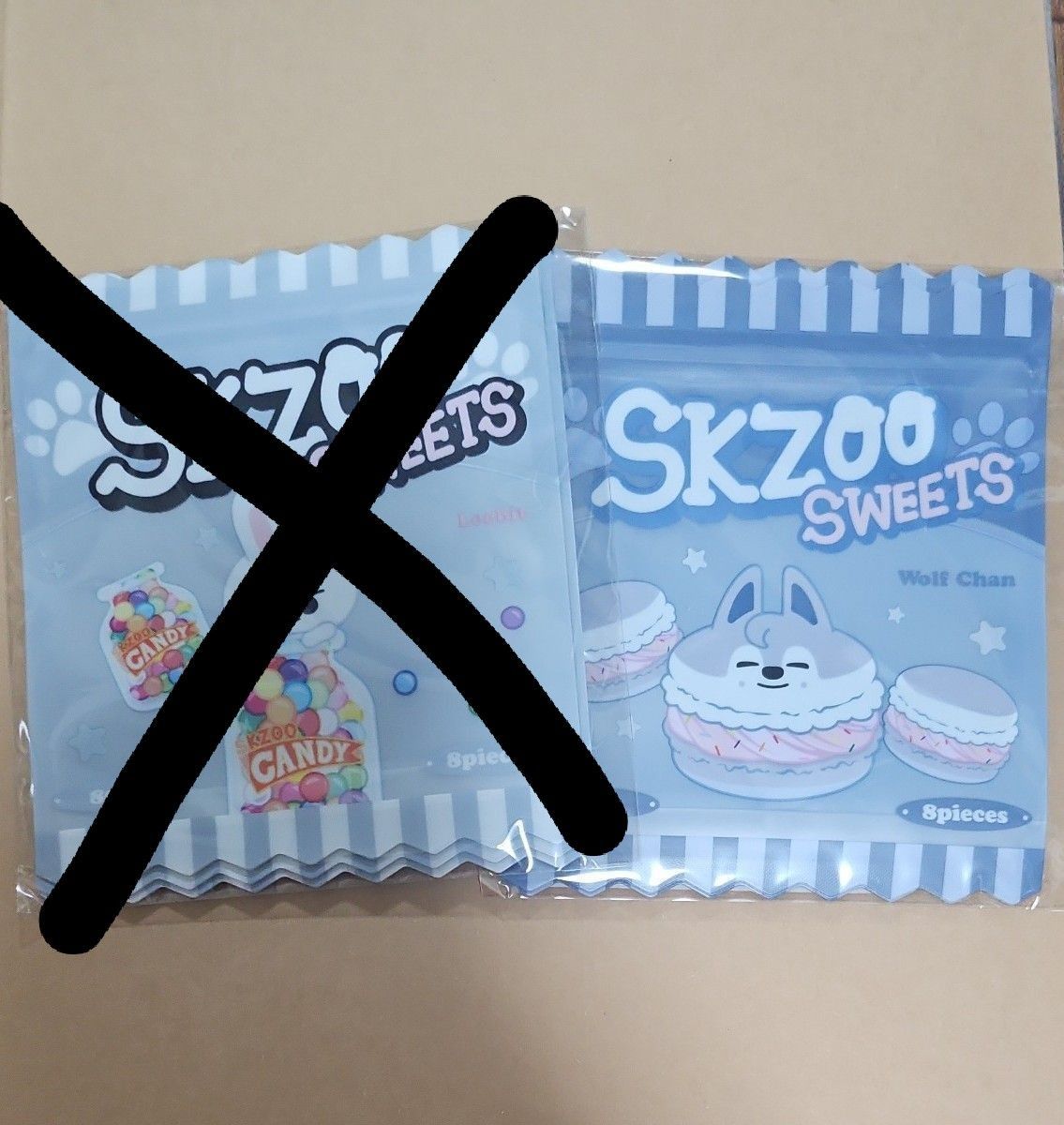 Stray Kids スキズ SKZOO POPUP ポプアプ オンライン くじ ジップバッグ  交換