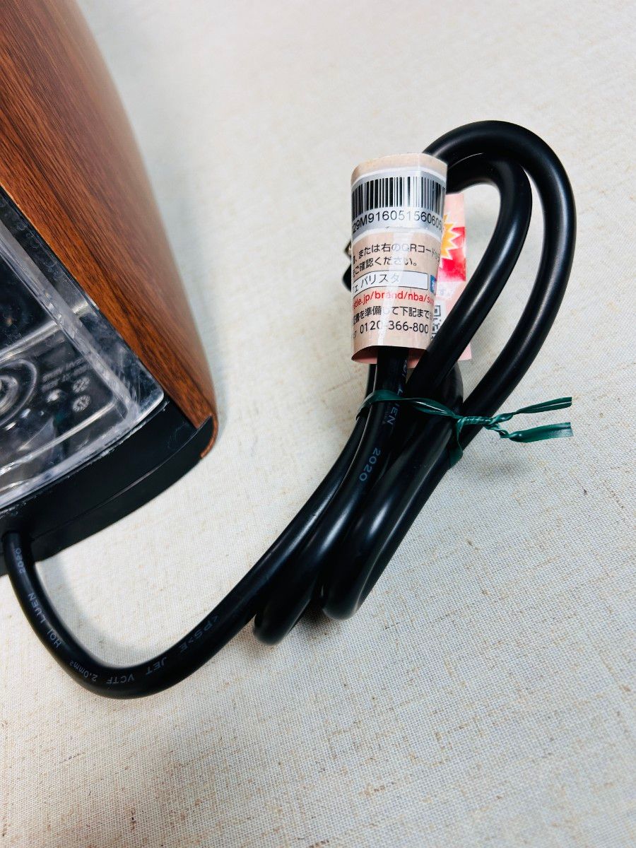ネスレ ゴールドブレンド バリスタW ダブリュー HPM9638-WB (木目