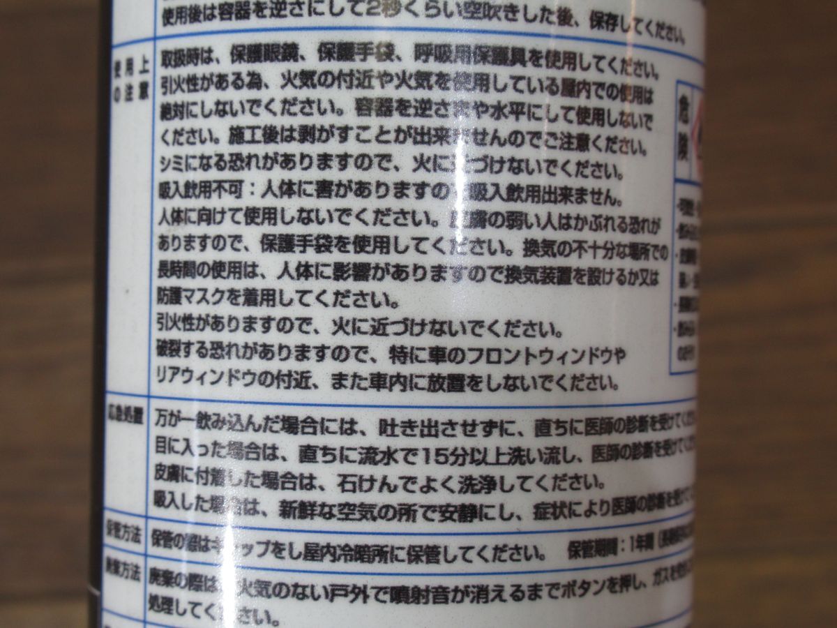item_image_7