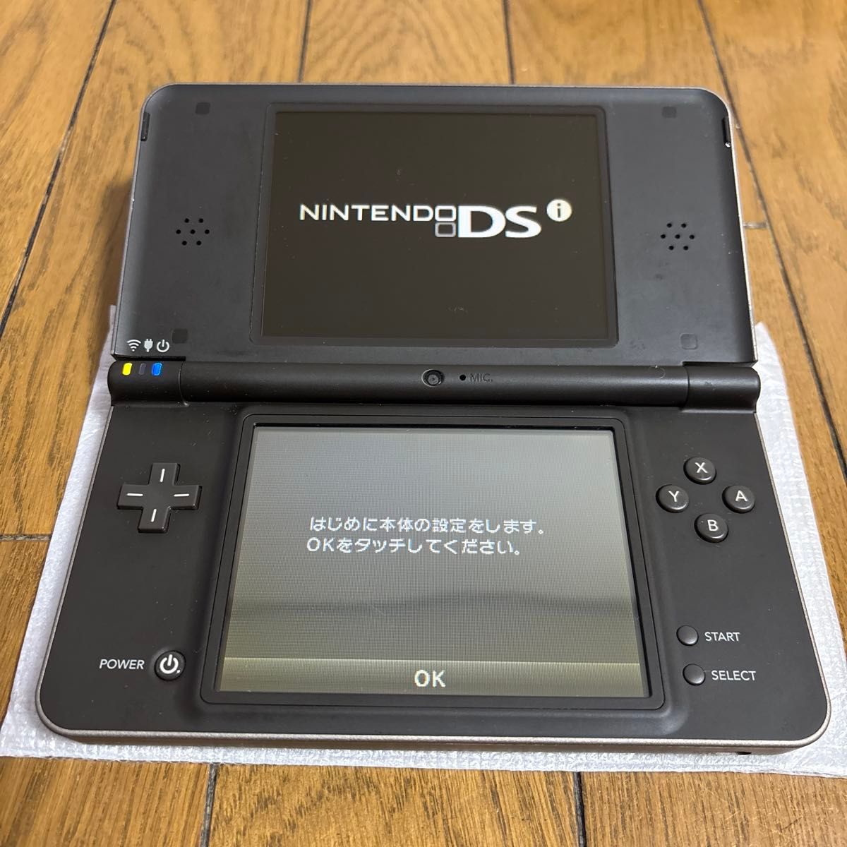 ニンテンドーDSi LL 本体 ブラック｜Yahoo!フリマ（旧PayPayフリマ）