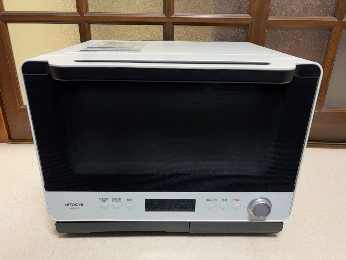 日立スチームオーブンレンジ MRO-W1X_2020年製|Yahoo!フリマ 日立スチームオーブンレンジ MRO-W1X_2020年製|Yahoo!フリマ