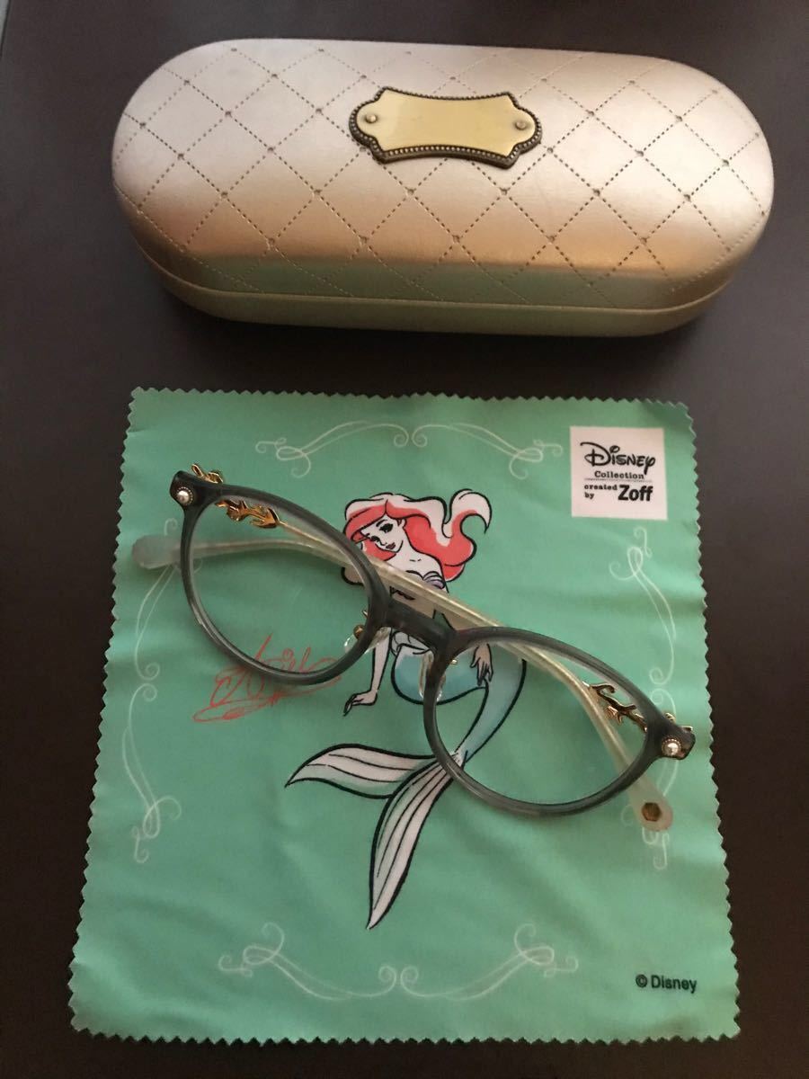Paypayフリマ ほぼ未使用 ゾフ リトルマーメイド アリエル メガネ メガネケース メガネ拭き Paypayフリマ ほぼ未使用 ゾフ リトルマーメイド アリエル メガネ メガネケース メガネ拭き