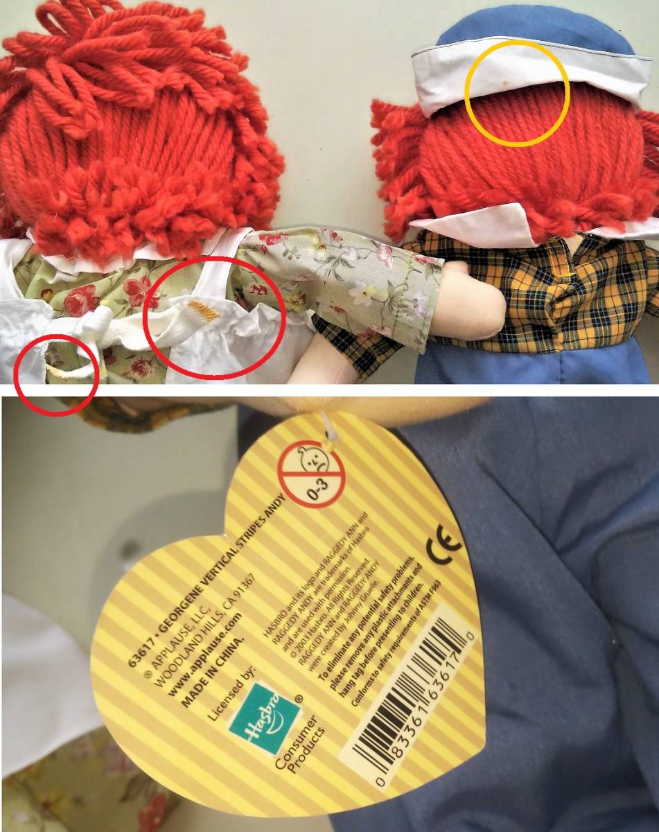 ラガディ アン & アンディ Raggedy Ann & Andy 70年代 US ラガディ アン & アンディ Raggedy Ann & Andy 70年代 US
