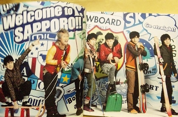ヤフオク Kanjani 五大ドームtour Eight X Eighter おも ヤフオク Kanjani 五大ドームtour Eight X Eighter おも