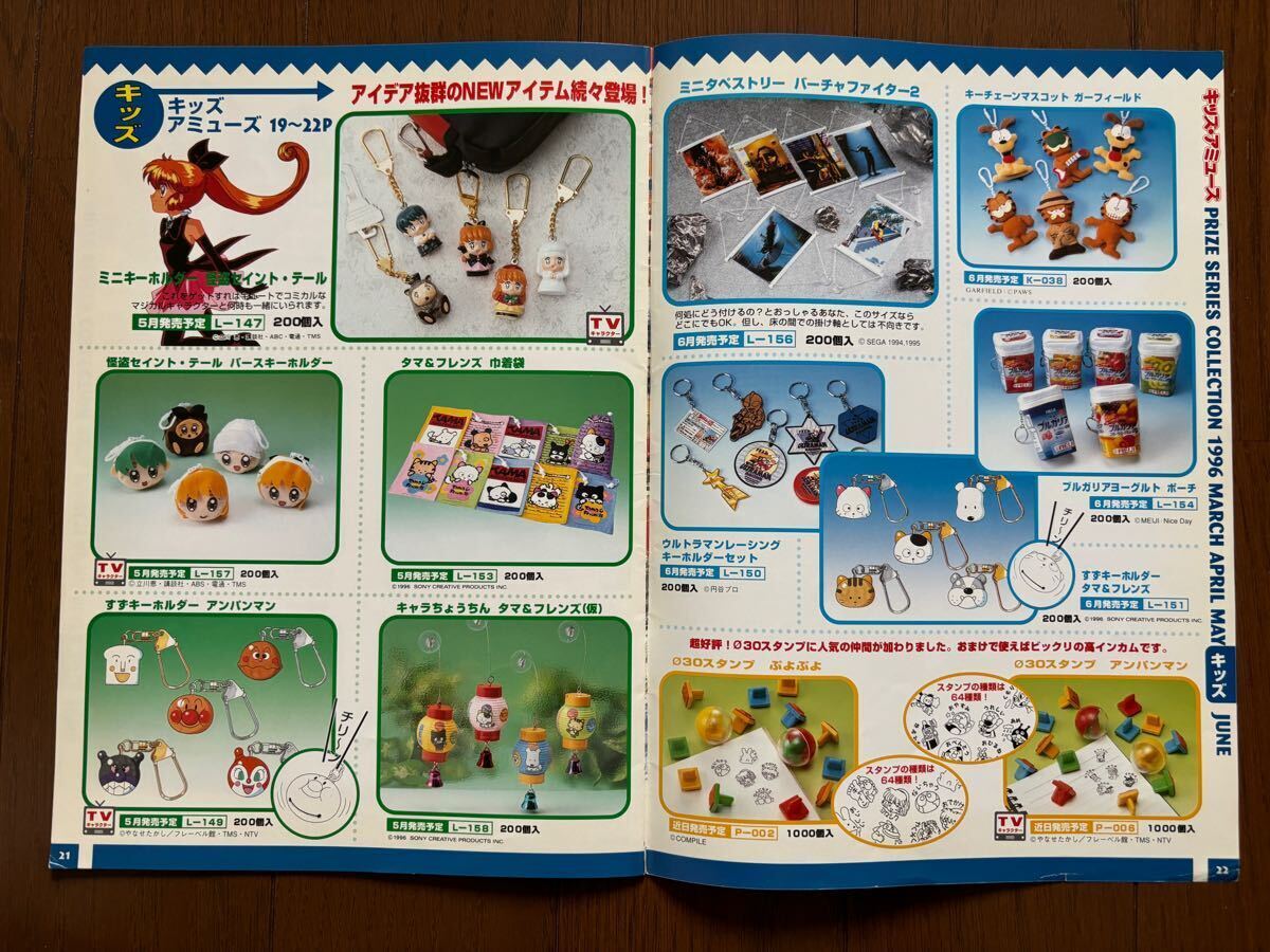 item_image_9