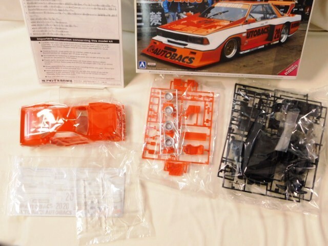 item_image_3
