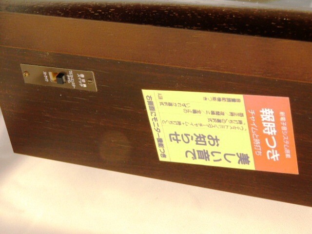 item_image_9