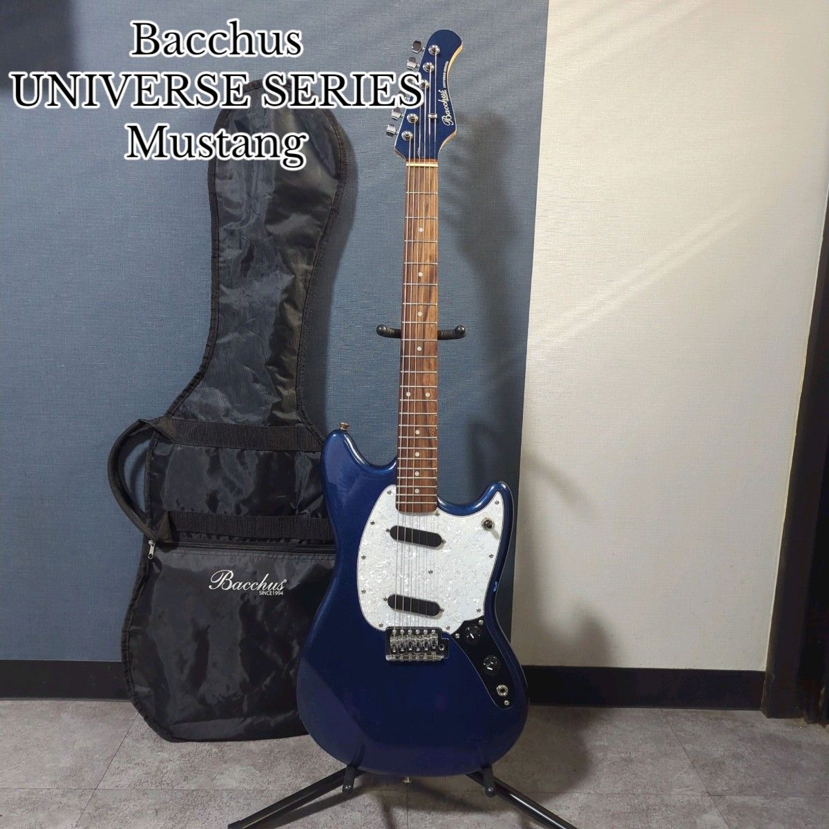 Bacchus ユニバースシリーズ ムスタングタイプ Bacchus バッカス Mustang ムスタング UNIVERSE SERIES