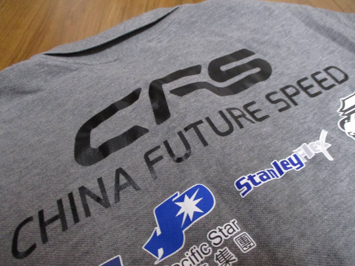 NIKE ナイキ CFS CHINA FUTURE SPEED チャイナフューチャースピード ストレッチ ポロシャツ Lサイズ_画像7