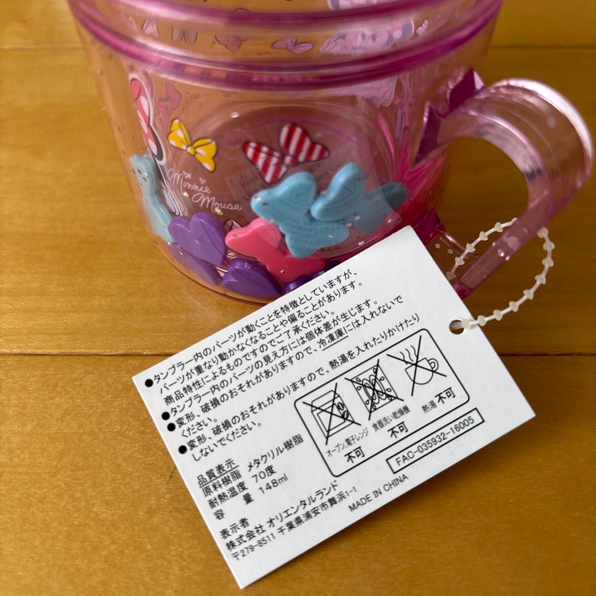 ミニーマウス ディズニーリゾート 新品 弁当箱 ランチボックス