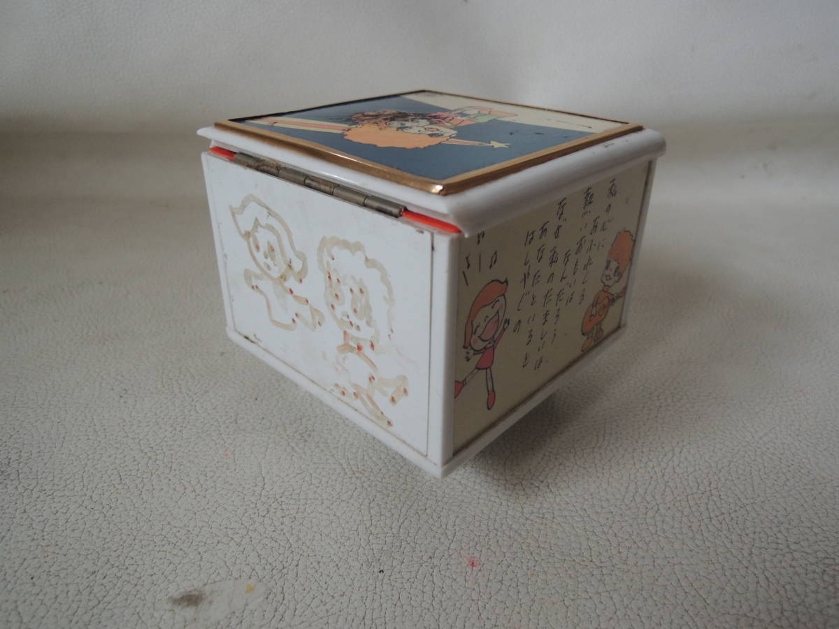 A / PRINCE Prince music box attaching jue Reebok s gem box illustration poetry ...... secondhand goods 