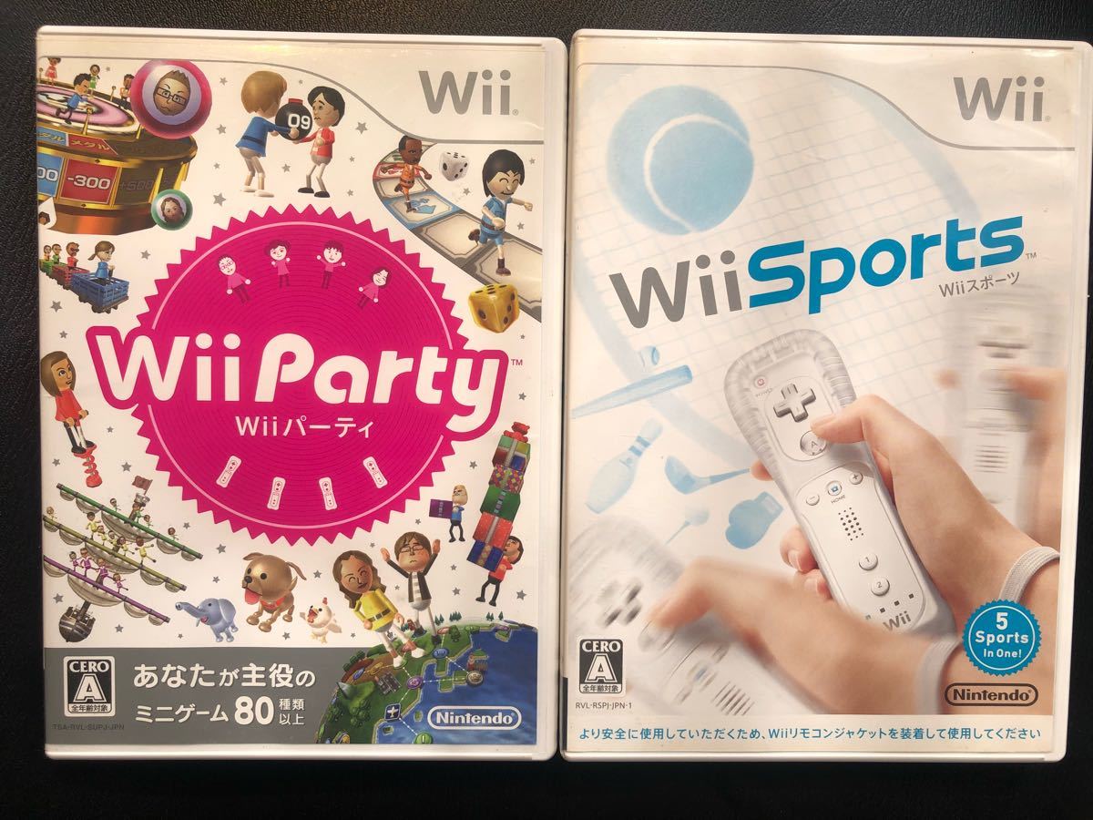 Paypayフリマ Wiiパーティ Wiiスポーツ Wii Party Wiiパーティー Wii Paypayフリマ Wiiパーティ Wiiスポーツ Wii Party Wiiパーティー Wii