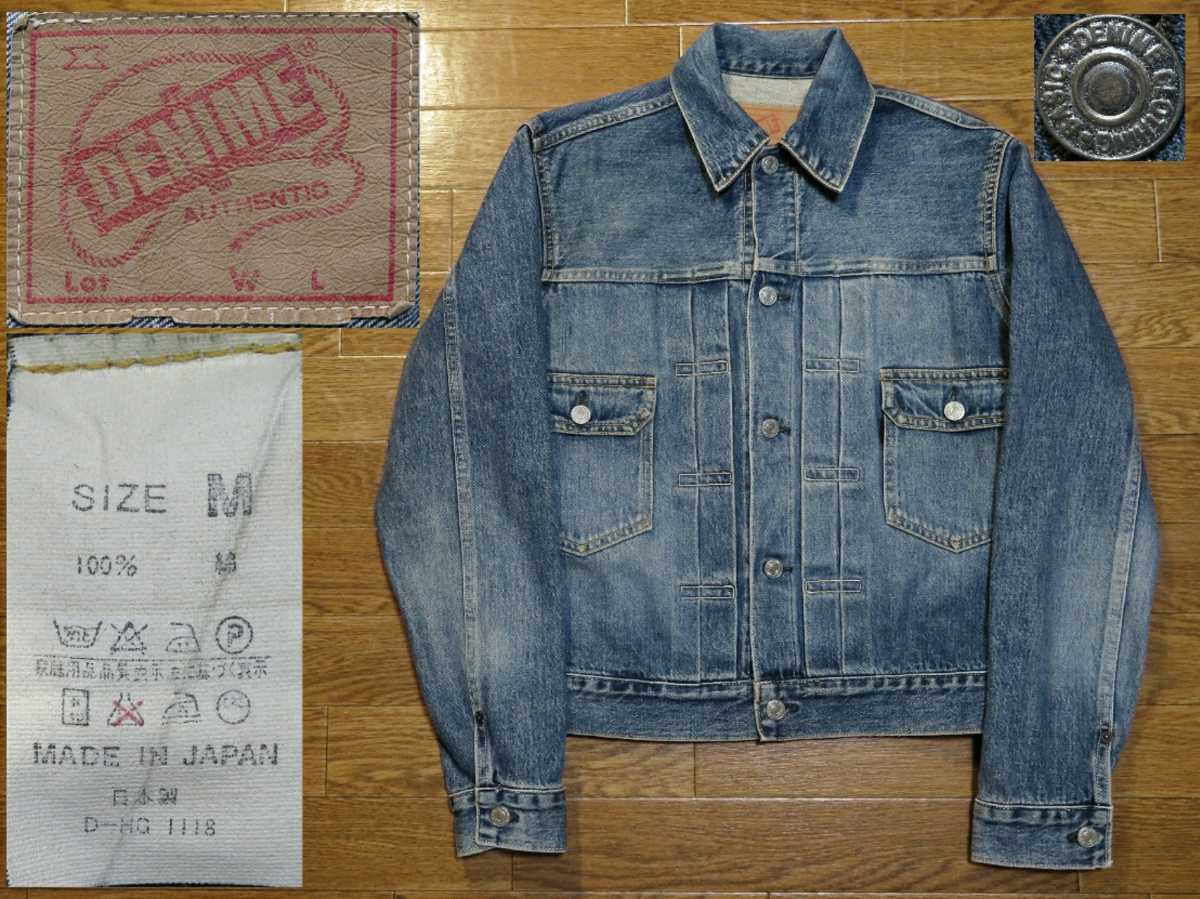 予約販売 希少★D-HG1118(オリゾンティ期)【DENIMEドゥニーム】ビンテージ1950年代【507XXモデル】復刻(レプリカ)【セカンド】色落ちUSED加工Mサイズ ジージャン 予約販売 希少★D-HG1118(オリゾンティ期)【DENIMEドゥニーム】ビンテージ1950年代【507XXモデル】復刻(レプリカ)【セカンド】色落ちUSED加工Mサイズ ジージャン