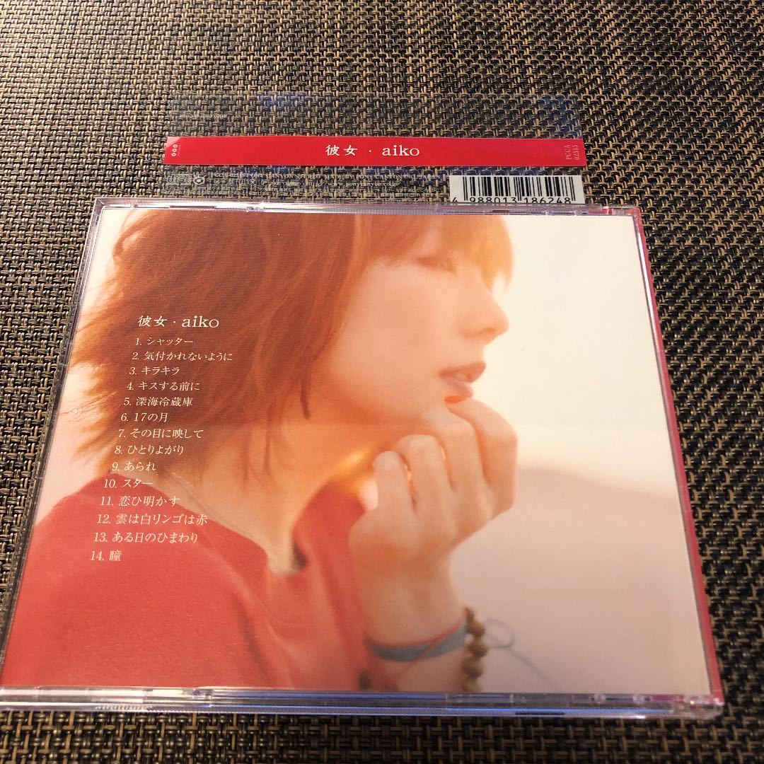 aiko 彼女 アルバム 初回限定仕様盤 帯付き 美品|Yahoo!フリマ aiko 彼女 アルバム 初回限定仕様盤 帯付き 美品|Yahoo!フリマ