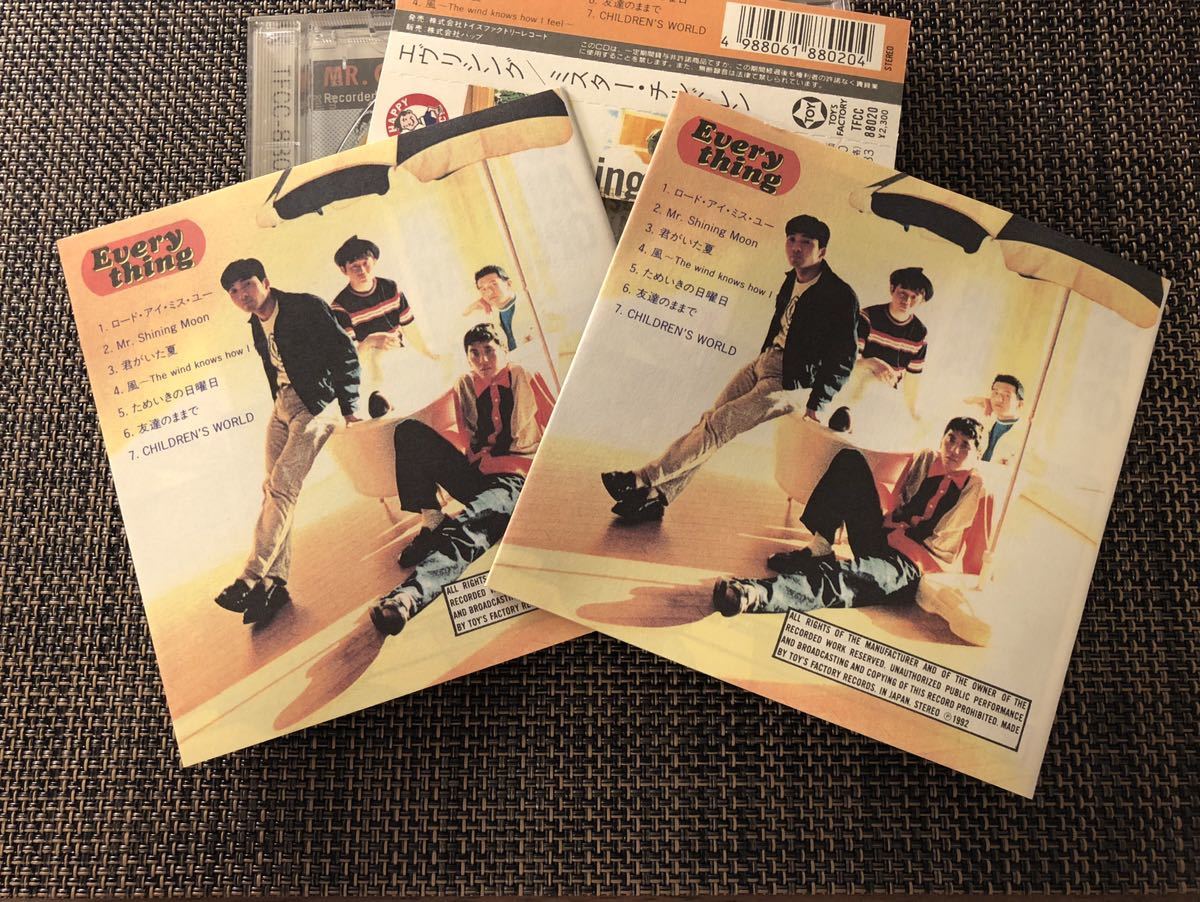 【送料無料】【希少】Mr.Children EVERYTHING 激レア?! 歌詞カード2枚封入! ミスチル ファーストアルバム