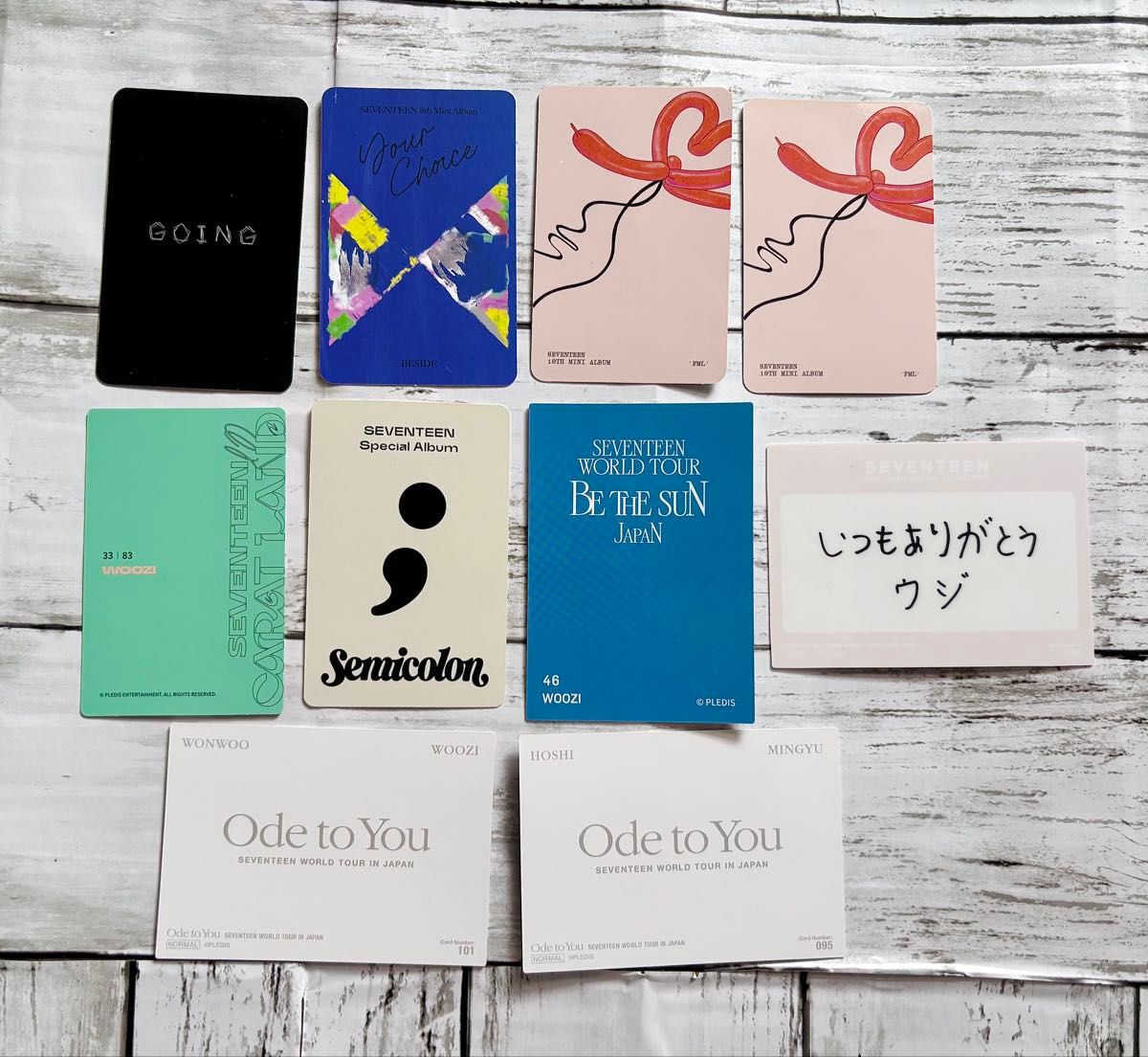 SEVENTEEN トレカ まとめ売り|Yahoo!フリマ(旧PayPayフリマ) SEVENTEEN トレカ まとめ売り|Yahoo!フリマ(旧PayPayフリマ)