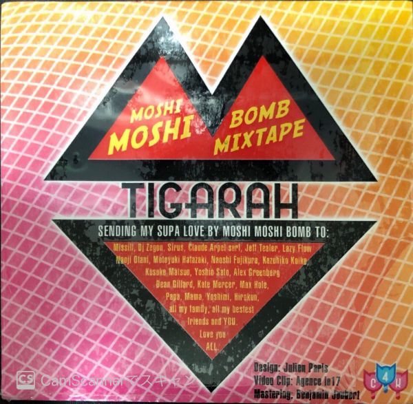 [CD]TIGARAH / SUPA MIXTAPE MOSHI MOSHI BOMB_画像2