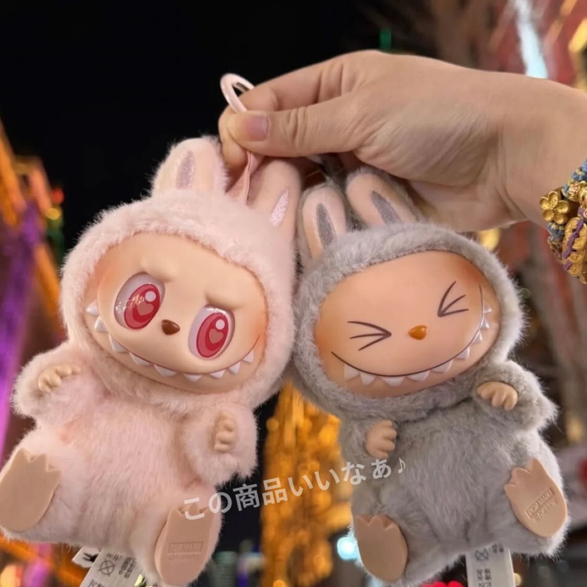 【特別価格】Popmart LABUBU ぬいぐるみ 2点セット 新品未開封 特別価格】Popmart LABUBU ぬいぐるみ 2点セット 新品未開封