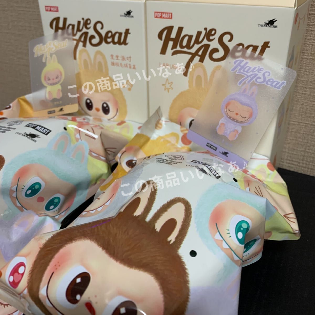 POP MART ぬいぐるみ 2点セット 特別価格】Popmart LABUBU ぬいぐるみ 2点セット 新品未開封