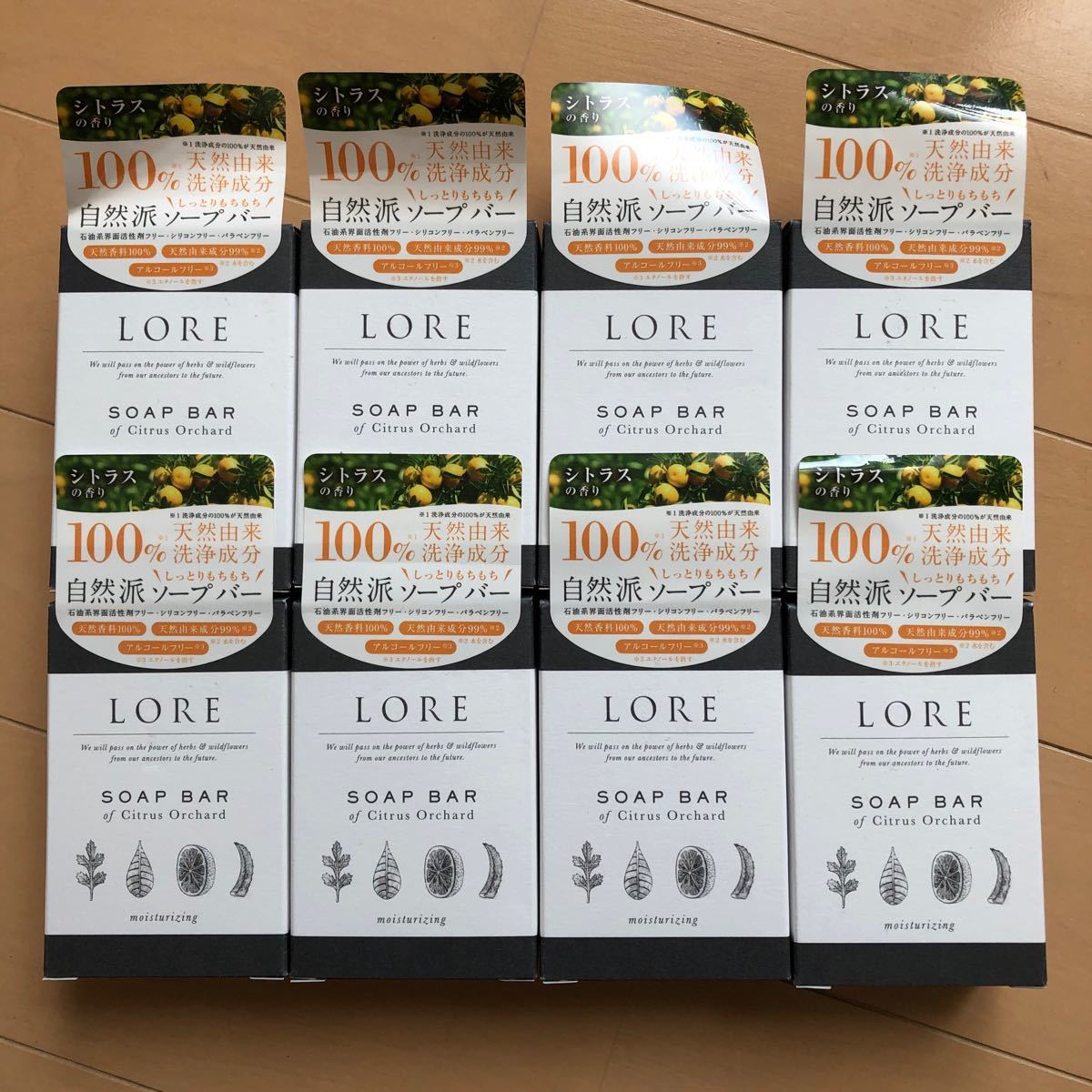 ぎこちない エンゲージメント 老朽化した ローレ 石鹸 Gastronome Jp ぎこちない エンゲージメント 老朽化した ローレ 石鹸 Gastronome Jp