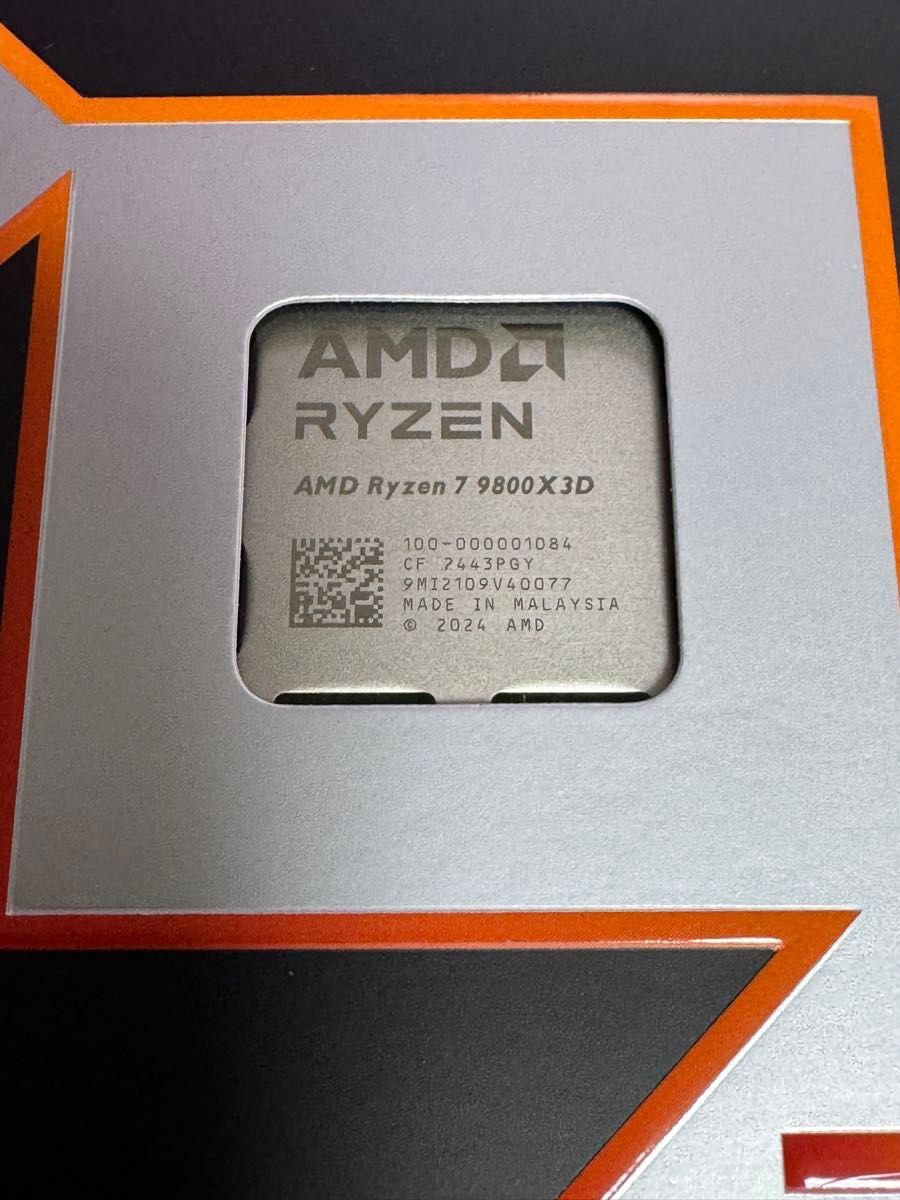 Ryzen7 9800X3D 国内正規品|Yahoo!フリマ(旧PayPayフリマ) Ryzen7 9800X3D 国内正規品|Yahoo!フリマ(旧PayPayフリマ)