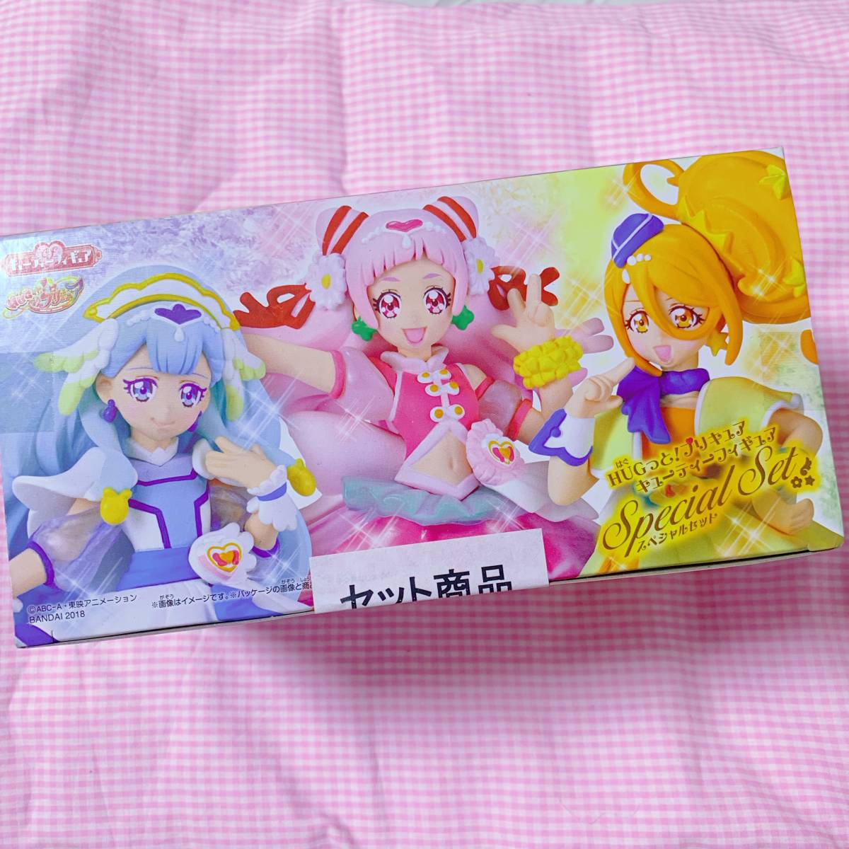 ヤフオク Hugっと プリキュア キューティーフィギュア ス ヤフオク Hugっと プリキュア キューティーフィギュア ス