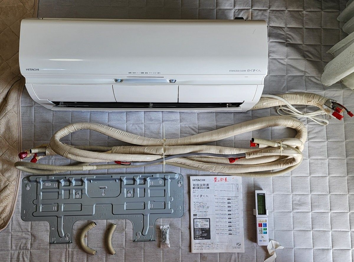 美品】HITACHI 日立 ルームエアコン一式 白くまくん 10畳用 RAS 美品】HITACHI 日立 ルームエアコン一式 白くまくん 10畳用 RAS