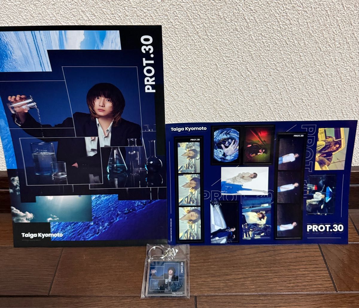 PROT.30 : 京本大我 | HMV&BOOKS online - SECJ-120
