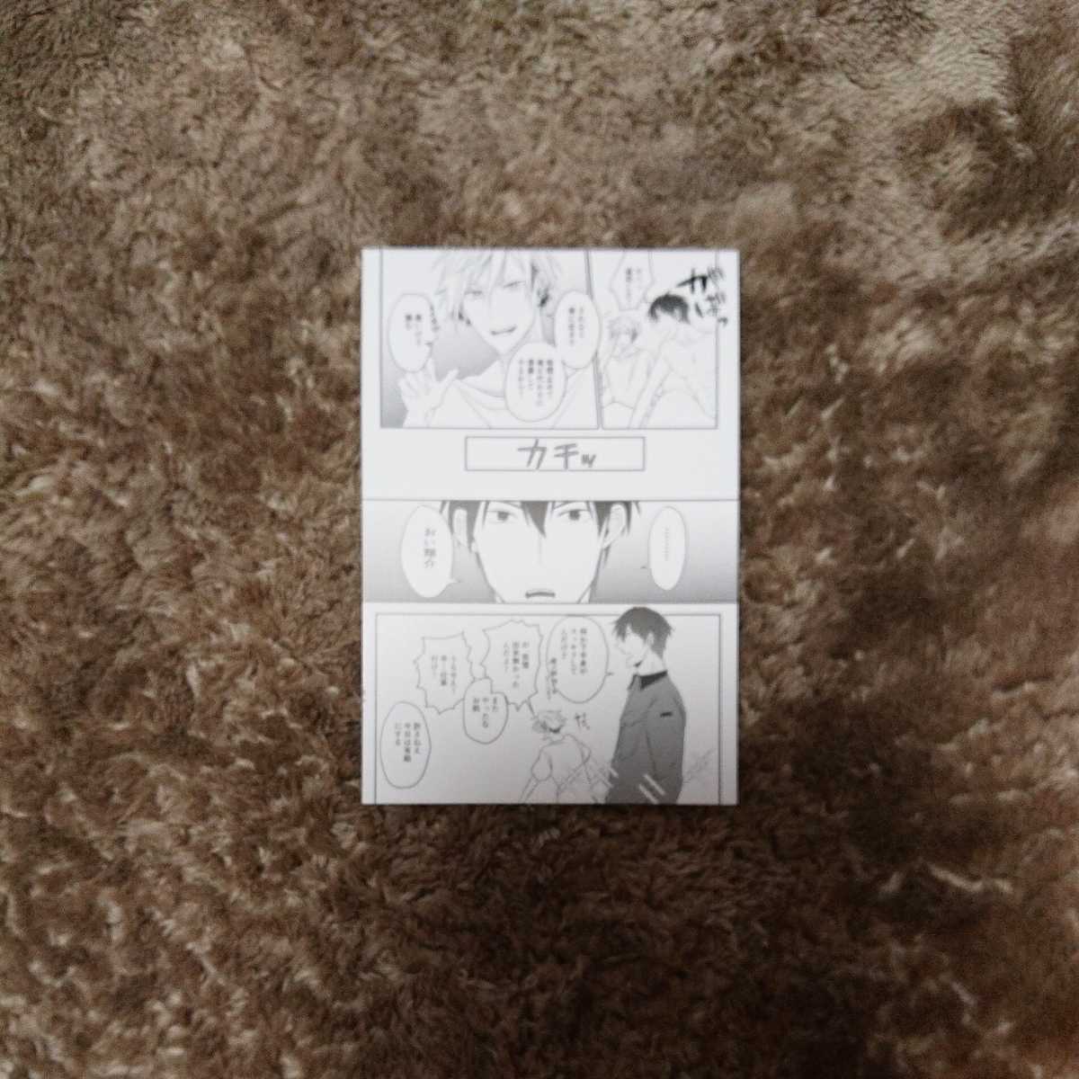 ヤフオク 小坂つむぎ 時間停止系ラブハメえっち アニメイ ヤフオク 小坂つむぎ 時間停止系ラブハメえっち アニメイ