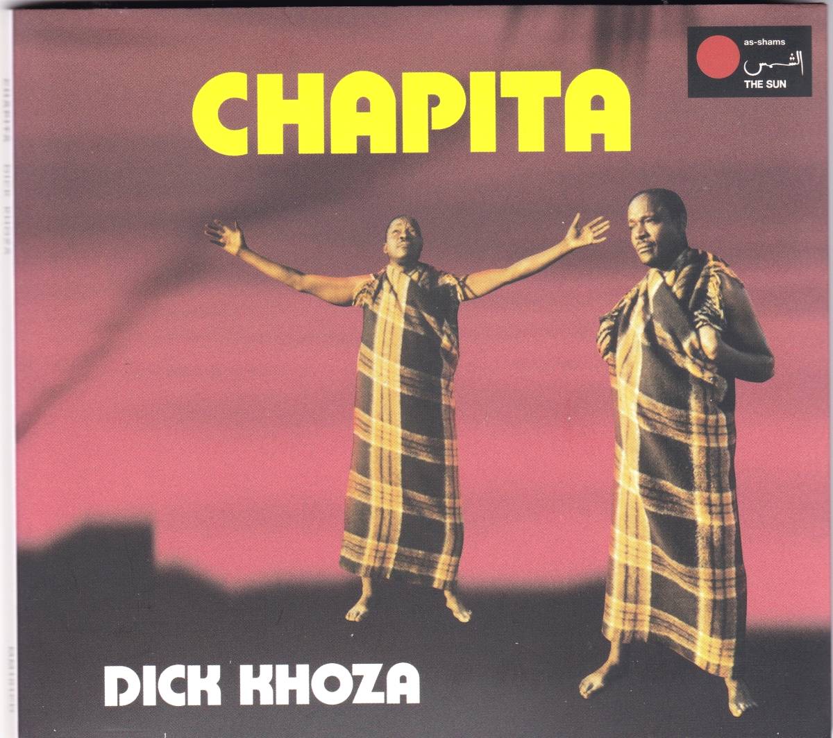 *DICK KHOZA( Dick *ko- The )/Chapita*76 year Release. south Africa production. Afro * rare glue vu. super large name record *[ world the first CD.& records out of production * rare ]