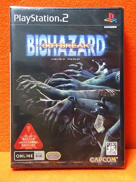Ps2 バイオハザード アウトブレイク 2の値段と価格推移は 94件の売買情報を集計したps2 バイオハザード アウトブレイク 2 の価格や価値の推移データを公開 Ps2 バイオハザード アウトブレイク 2の値段と価格推移は 94件の売買情報を集計したps2 バイオハザード アウトブレイク 2 の価格や価値の推移データを公開