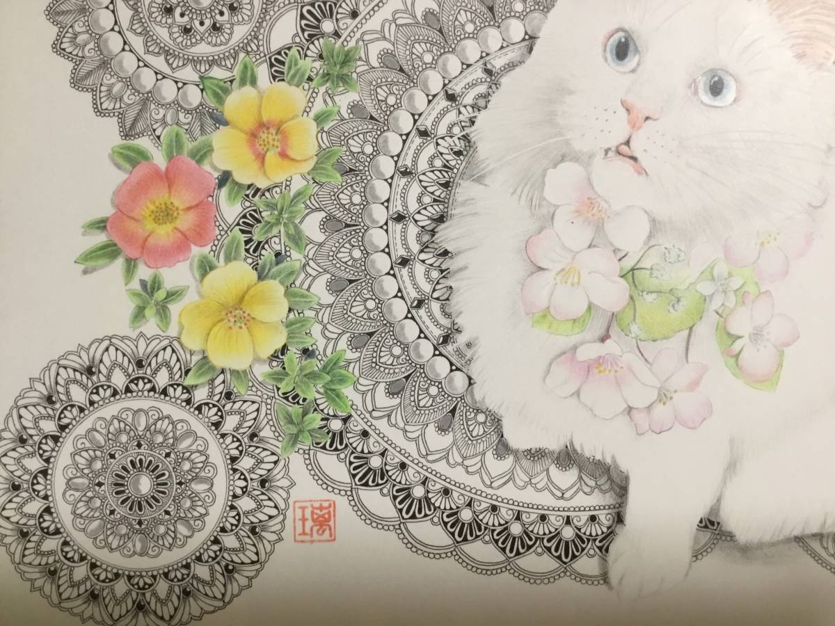 開運 原画 肉筆 ボールペンアート 額装付き 百貨店作家 ボールペン画 絵画_画像3