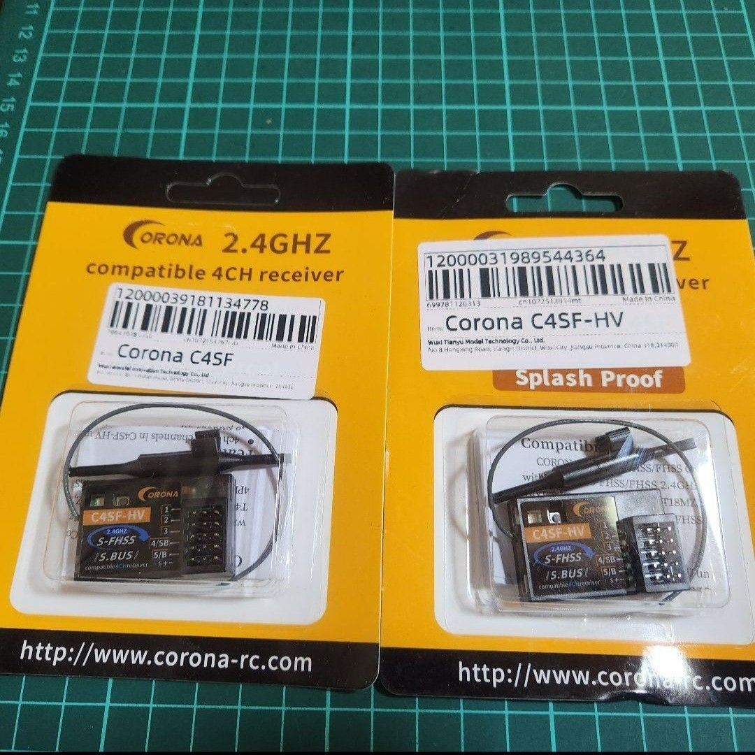 Amazon | 2個セット CORONA C4SF-HV 受信機 2.4G Futaba フタバ