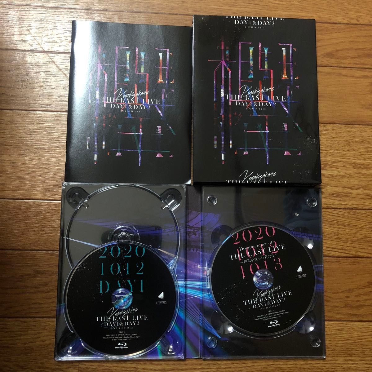 欅坂46 THE LAST LIVE DAY1 & DAY2 完全生産限定盤 - メルカリ