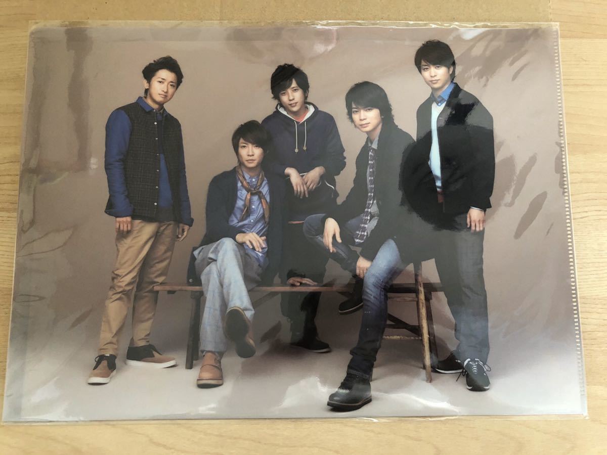 新品　嵐　Love クリアファイル　嵐集合_画像1