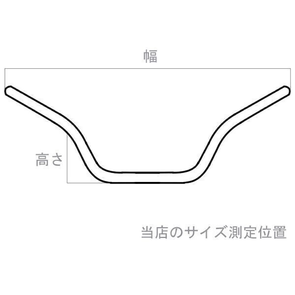 item_image_8