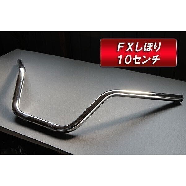 item_image_7