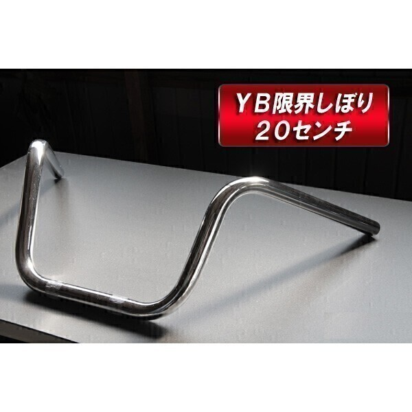 item_image_6