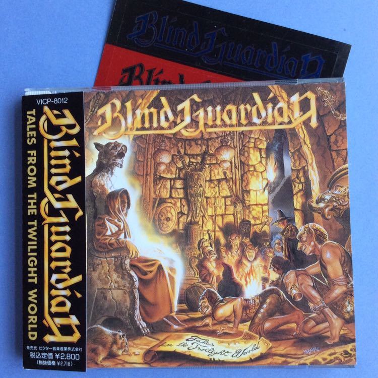 【ステッカー付】BLIND GUARDIAN -TALES FROM THE TWILIGHT WORLD カイハンセン ジャーマンメタル 伊藤政則 ブラインド・ガーディアン_画像1