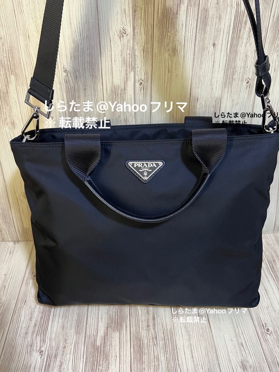 極美品 新品同様 PRADA プラダ ショルダー ナイロン 極美品 新品同様 PRADA プラダ ショルダー ナイロン