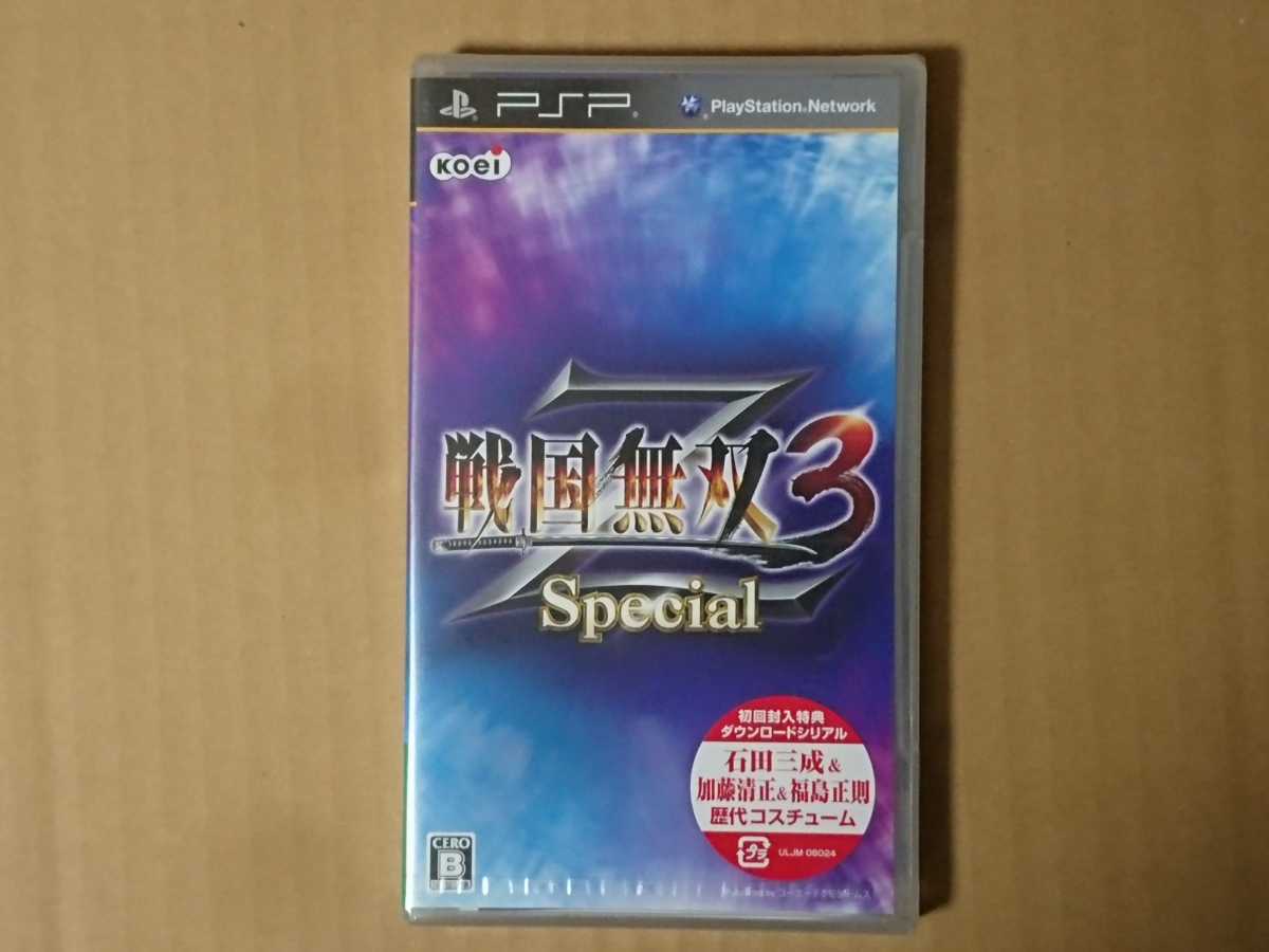 未開封 戦国無双3 Z Special 初回封入特典付 Psp Oneworldgroup