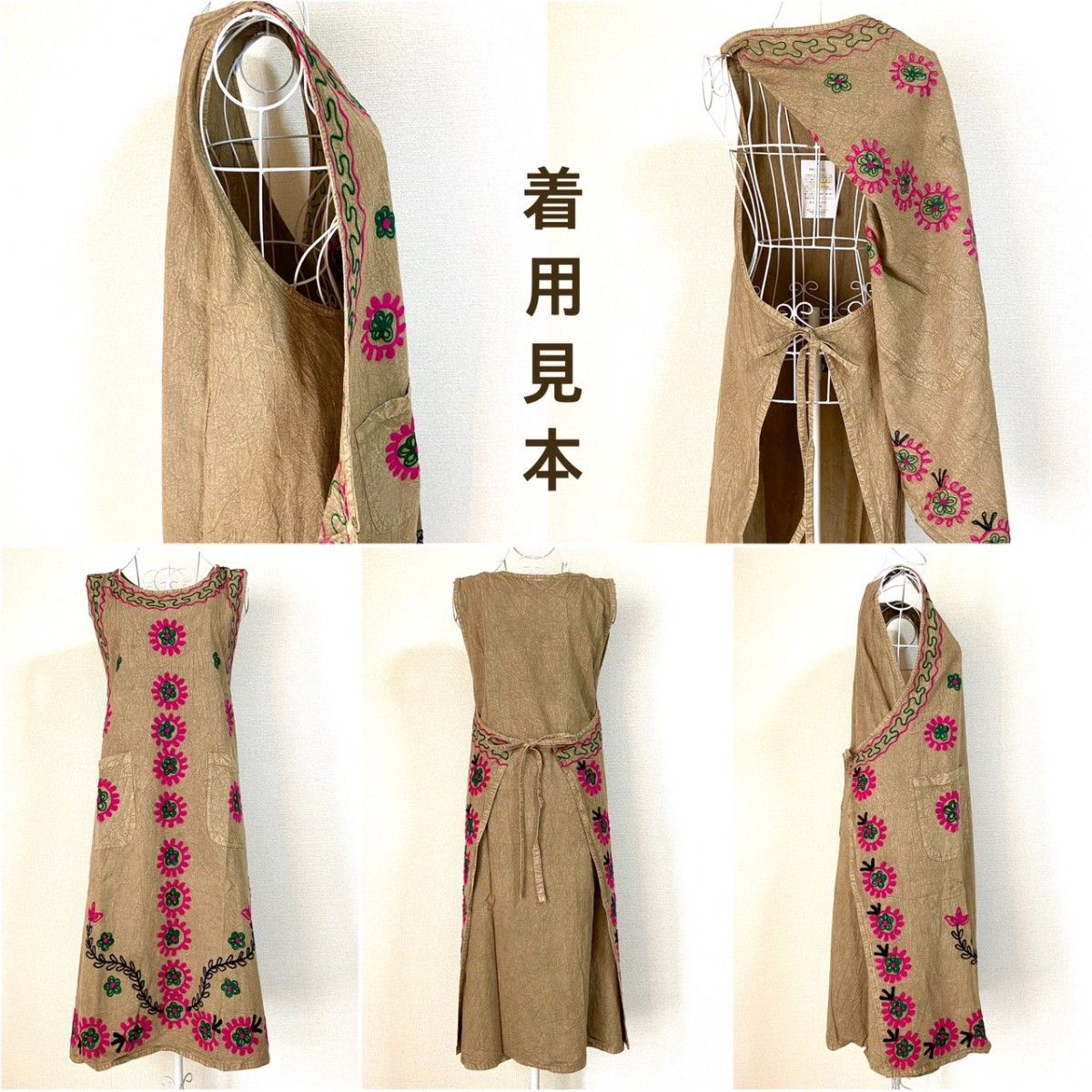 インド刺繍 ロングワンピース おしゃれエプロン 5点セット 体型カバー No6 インド刺繍 ロングワンピース おしゃれエプロン 5点セット 体型